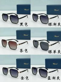 Picture of Chopard Sunglasses _SKUfw56827762fw